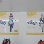 レス17番の画像1