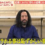 レス2番の画像1