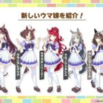 レス8番の画像4