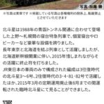 レス10番の画像1