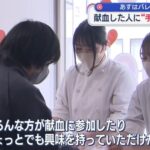 レス1番の画像7