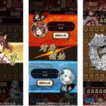 レス46番の画像1