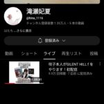 レス43番の画像1