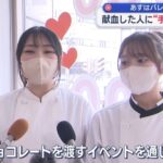 レス1番の画像6