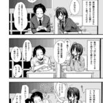 レス1番の画像4