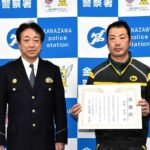 レス2番のリンク先のサムネイル画像