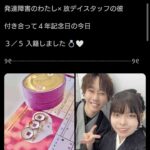 レス1番の画像1