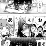 レス3番の画像1