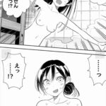 レス2番の画像1