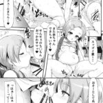 レス9番の画像5