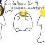 レス61番の画像1