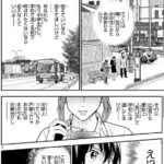 レス58番の画像2