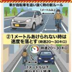 レス13番の画像1