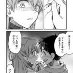 レス1番の画像3