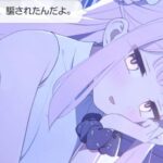 レス1番の画像3