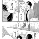 レス114番の画像3