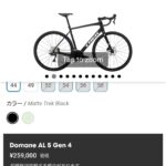 レス271番の画像1