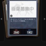 レス10番の画像1