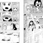 レス14番の画像1