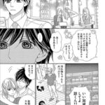 レス218番の画像1