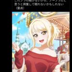 レス1番の画像3