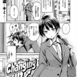 レス16番の画像1