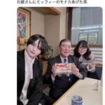 レス1番の画像4