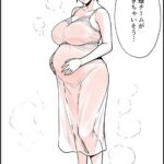 レス9番の画像1