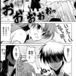 レス15番の画像2