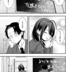 レス1番の画像3