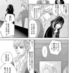 レス297番の画像2