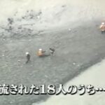 レス2番の画像1