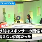 レス1番の画像4