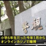 レス1番の画像1