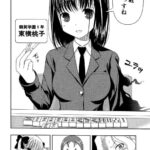 レス22番の画像1