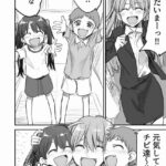 レス1番の画像5