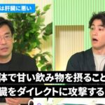 レス51番の画像2