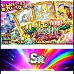 レス41番の画像1