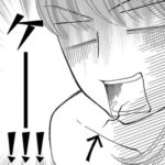 レス181番の画像1