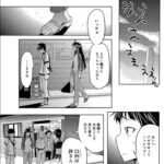 レス9番の画像2