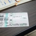 レス24番の画像1