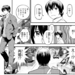 レス58番の画像1