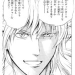 レス48番の画像1