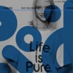 レス2番のリンク先のサムネイル画像