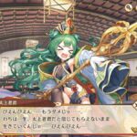 レス2番の画像1