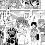 レス21番の画像2