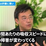 レス51番の画像3