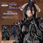 レス51番の画像1