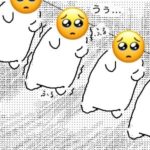 レス46番の画像1