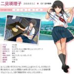 レス31番の画像1